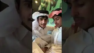 بث ناصر ال بريك 1 سوالف الطريق مع تركي السبيعي واعياد وسوالف وضحك وتحدي من عشاء