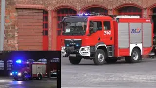 [CZĘSTOCHOWA] Alarmowo - Straż Pożarna Wyjazd X2 353s21 JRG3 Częstochowa