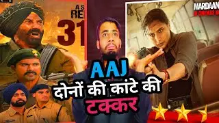 BIG &divide; Border 2 Day 23 Collection | Border 2 vs Mardaani 3 Collection | Border 2 vs Mardaani 3