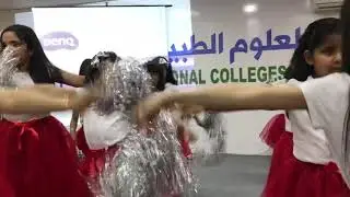 أولى