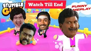 Stumble Guys Gameplay | Funny Moments, Epic Wins & Fails (2026) #StumbleGuys #2026 #gaming  #funny 