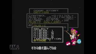 メタルオレンジEX BGM集 X68000 SC-88Pro (SC-55 MAP 設定) MIDI / Cyber Block Metal Orange EX