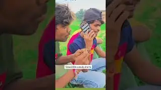 Ankita comedy video+100k👍 subscribe shorts