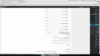 AddPages