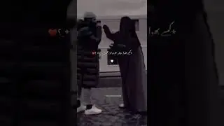 Hijab Video Stuts 2023 | Ahwarun Ahwarun (Slowed Reverb | #ahwarun #slowed #hijabfashion #shorts