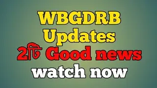Wbgdrb results update || Wbgdrb document verification