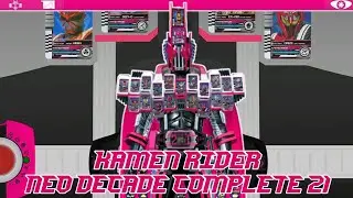 Kamen Rider Neo Decade Complete 21 Flashbelt