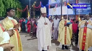 மங்கள ஆரத்தி எடுத்தும்மை அழைத்தோம் பாடல் | Mangala Aarathi Song | Tamil Catholic Song
