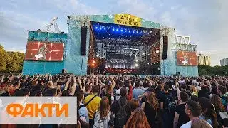 Atlas Weekend 2019: в Киеве начался крупнейший музыкальный фестиваль лета
