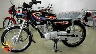 HONDA CG 125 EURO 2 - SUN RIDER