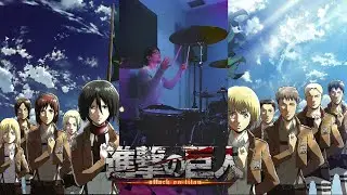 LINKED HORIZON - GUREN NO YUMIYA SHINGEKI NO KYOJIN | ATTACK ON TITAN Drum Cover by Dario de la Rosa
