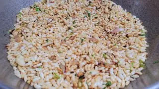 Muri Bhaja Recipe | মুড়ি ভাজা রেসিপি