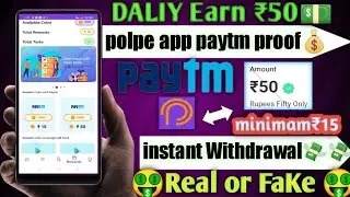 PollPe App Se Paise Kaise Kamaye | New Earning App 2022