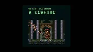 Финал Super Castlevania IV
