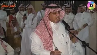 البيضاني وبن حوقان والدرمحي والساعدي بحفل زواج الشاب حامد سالم المالكي قناة قريش سيحان