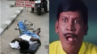 Kudimagan Troll | Tamil MCS