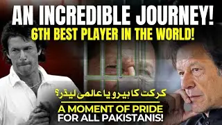 Imran Khan Ranked Among World&rsquo;s Best Cricketers | Status Globe List Shocks Everyone #imrankhan