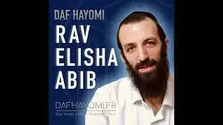 🟦 AVODAH ZARAH 58 🗓 ven15 | Rav Elisha Abib | DafHayomi.fr