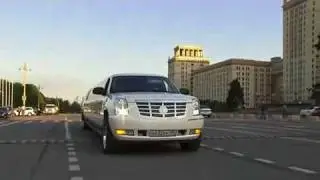 limoparty in bucuresti