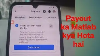 Payout Ka Matlab Kya Hota Hai | instagram Facebook me Payout kya Hota hai 