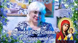 МУЗЫКАЛЬНОЕ ПОЗДРАВЛЕНИЕ 🎶🪗 С РОЖДЕСТВЕНСКИМИ ПРАЗДНИКАМИ И КРЕЩЕНИЕМ ГОСПОДНИМ🙏🙏🙏❤️❄️🎄❄️ ОТ ГАЛИНЫ
