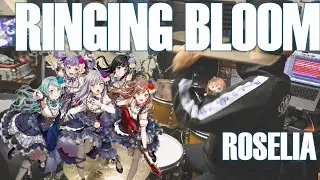 Roselia - Ringing Bloom (drum cover)