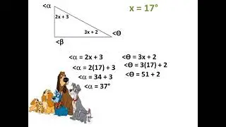 Teorema fundamental del tri&aacute;ngulo