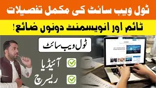 Must Watch Before Making Tool Website || How to do Niche Research for Tool Website