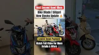 Cheapest Second Hand Bikes In Siliguri - Bike Dilado | Tourer&rsquo;s Mania #ktm #ktmduke #duke390 #biker