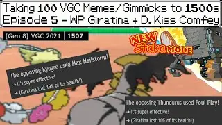GIRATINA-A FORM + COMFEY TEAM SWEEPS ║100 VGC Pokemon Showdown Memes to 1500s║E5
