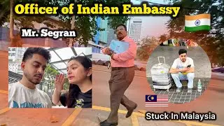Indian Embassy se Help ke Liye Officer Aagye 🇮🇳❤️ Jai Hind 😍 Rachit Rojha Vlogs