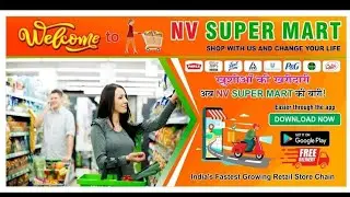 NV Shoppe Bareilly Grand Opening