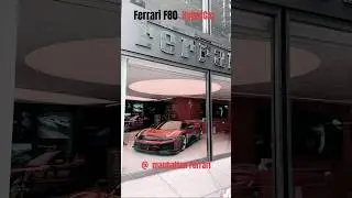 Ferrari F80 hypercar  1200  HP. #ferrari #hypercar #supercars #sound #automobile #ferrarilovers
