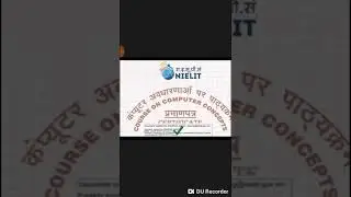 CCC August 2018 Certificate Uploaded
