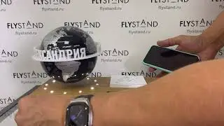 Настольный набор с левитирующим предметом