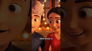 तिहारको किनमेल होस् वा उपहार Hamro Mart मा सबै छ Shop 👉  