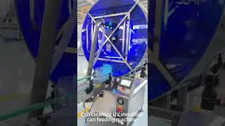 Can Cleaning Machine with UV sterilization  ,Rotary Can Feeding Machine ,  Can Feeder for particles