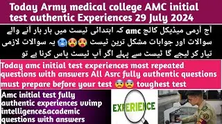 Amc initial test experience today 29 July 2024//Amc today experiences must watch #amc
