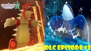 Поймаем Граудона и Кайогре! Прохождение Pok&eacute;mon Legends ZA, DLC, эпизод 8.