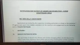 Post office GDS vacancy for chhattisgarh part 1