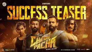 Chatha Pacha Success Teaser | Arjun, Roshan, Vishak, Ishan | In Cinemas Now, Book Your Tickets Today