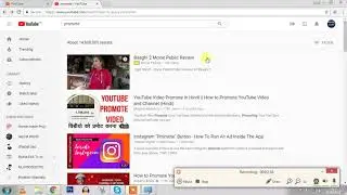 YouTube SEO | Tool No 4