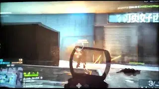 Battlefield 4 - QBS-09