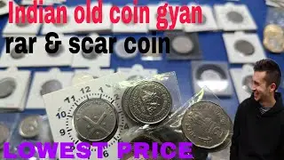 rare & scar coin lowest price subash boss= 180 h tilak ki =1100  1950= 500 📟9439957990