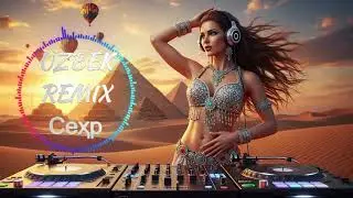 Uzbek Music Remix 2025 | Best Love Mix &ndash; Central Asia Club Banger O&lsquo;zbek Dance Vibes Hits 2025