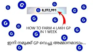 4 LAKH GP IN 1 WEEK | HOW TO FARM GP IN PES 21 | 7 TIPS |