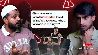 The Dark Side of Fitness: Fake Supplements, Religious Barriers & Real Gym Culture