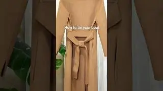 Как завязать пальто сзади #зимниепальто #модныелайфхаки #модныевидео