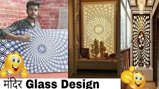 ceiling glass light How To Make Mandir Glass Design for Pooja room