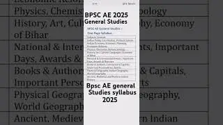 BPSC AE 2025 general studies syllabus | general studies syllabus for bpsc AE #bpsc #bpscae #ae